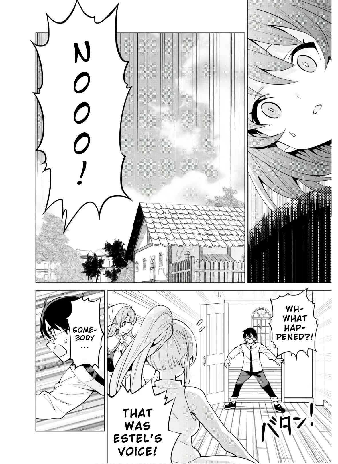 Gacha o Mawashite Nakama o Fuyasu: Saikyou no Bishoujo Gundan o Tsukuriagero Chapter 28 - Page 16