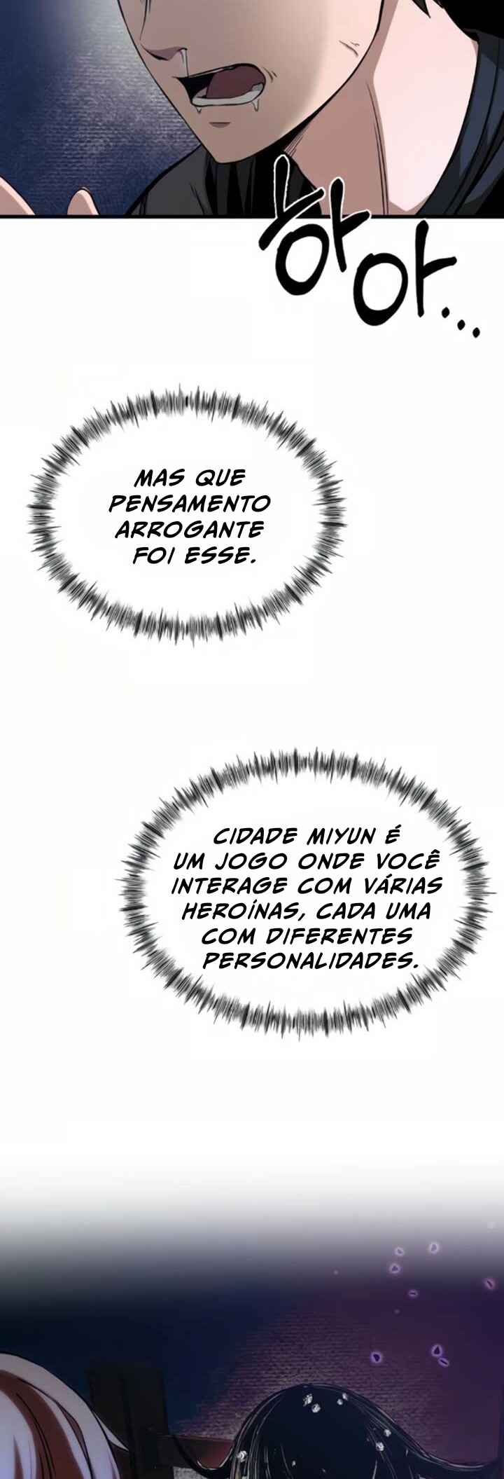 Dugeundugeun Gwiyeonsi Chapter 10 - Page 46