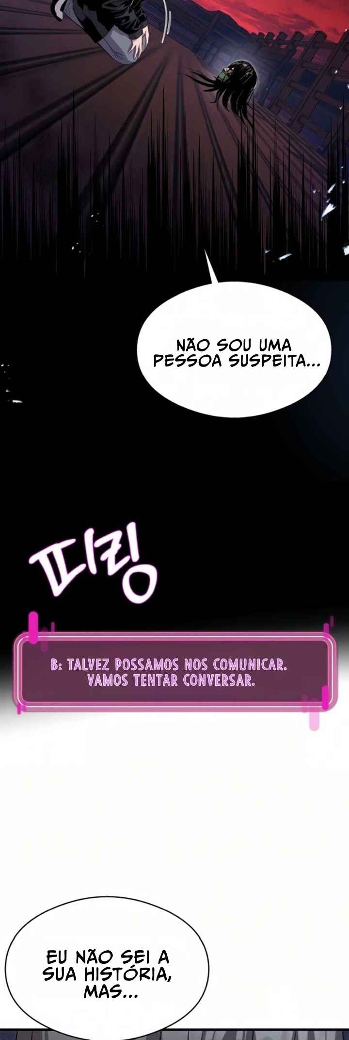 Dugeundugeun Gwiyeonsi Chapter 10 - Page 55