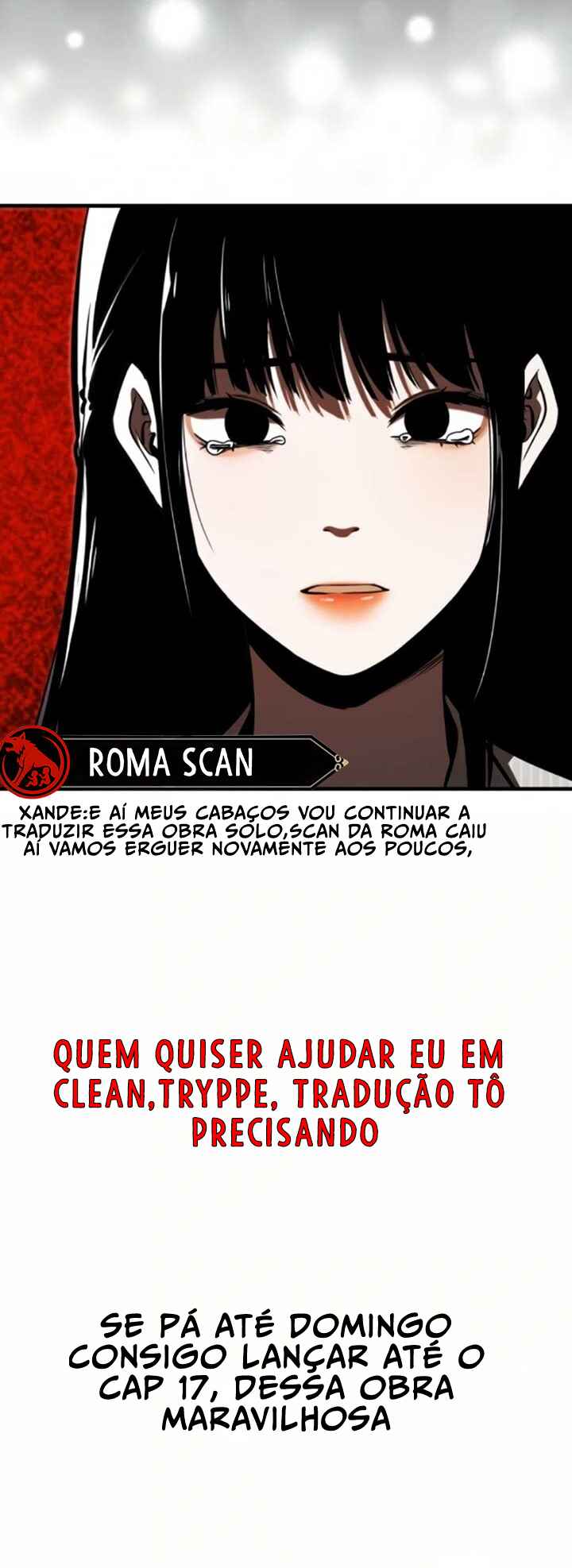 Dugeundugeun Gwiyeonsi Chapter 10 - Page 78