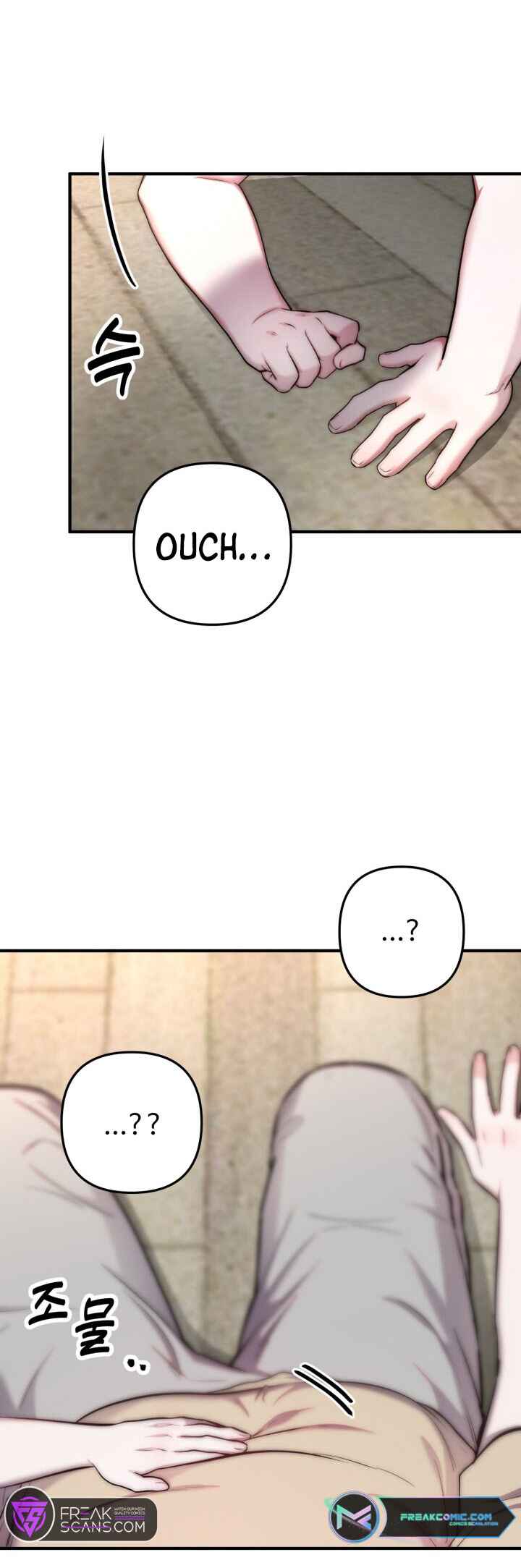 Yeongi Cheonjae, TOP Idol! Chapter 2 - Page 3
