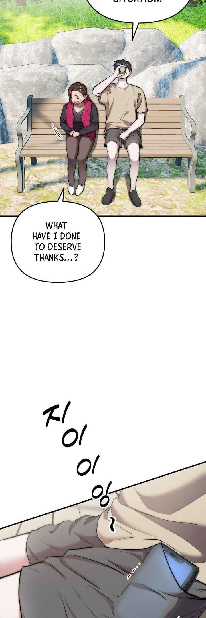 Yeongi Cheonjae, TOP Idol! Chapter 2 - Page 48