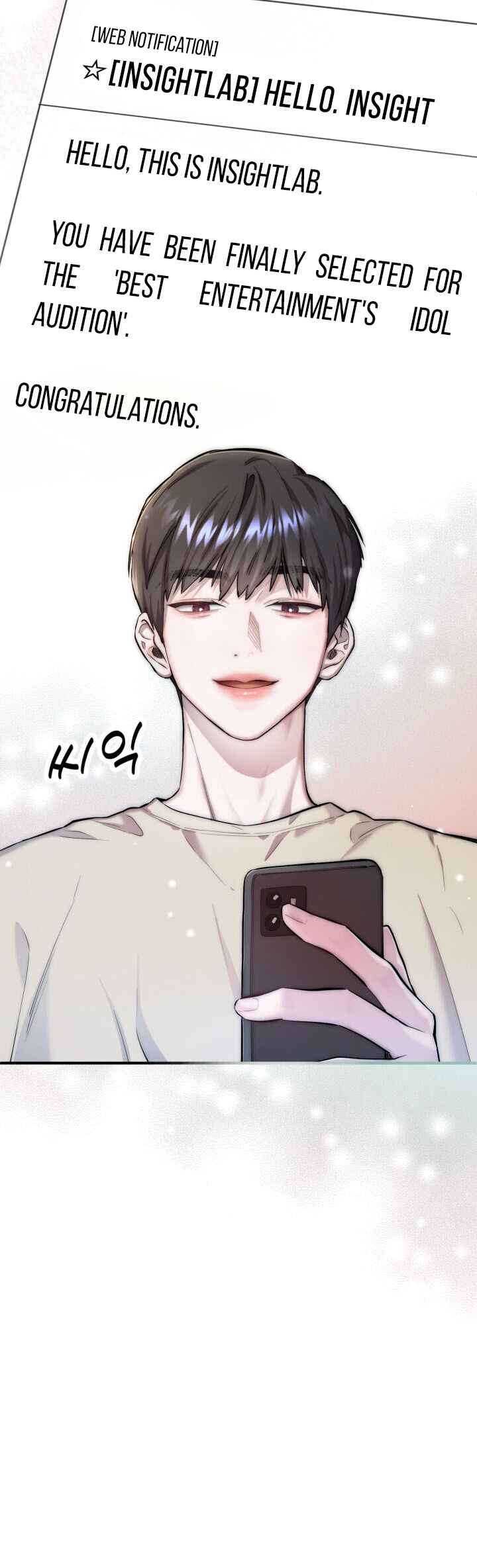 Yeongi Cheonjae, TOP Idol! Chapter 2 - Page 51