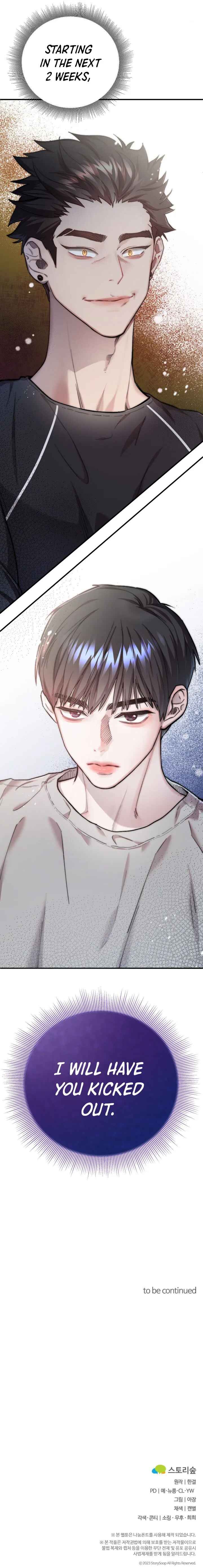 Yeongi Cheonjae, TOP Idol! Chapter 2 - Page 66
