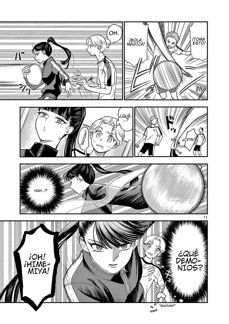 Ano Ko wa Kishi Chapter 1 - Page 10