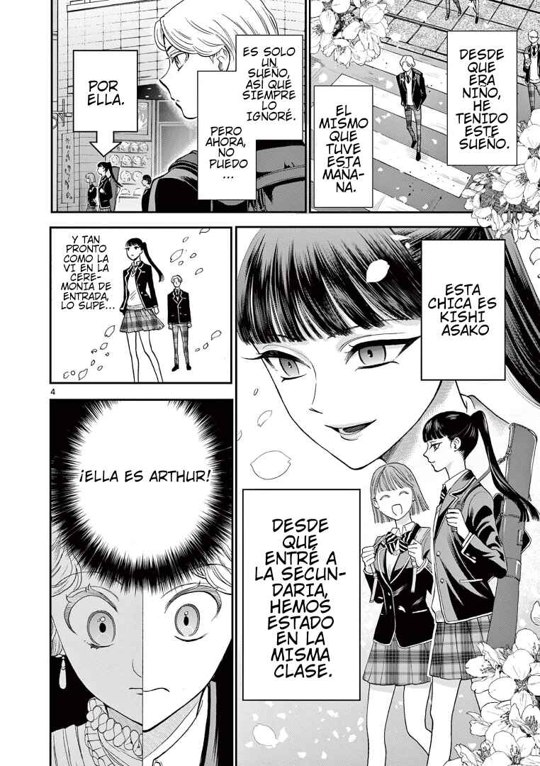 Ano Ko wa Kishi Chapter 1 - Page 4