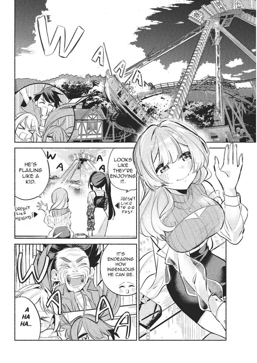 Kasane-gasane no Hatsukoi desu ga Chapter 16 - Page 12