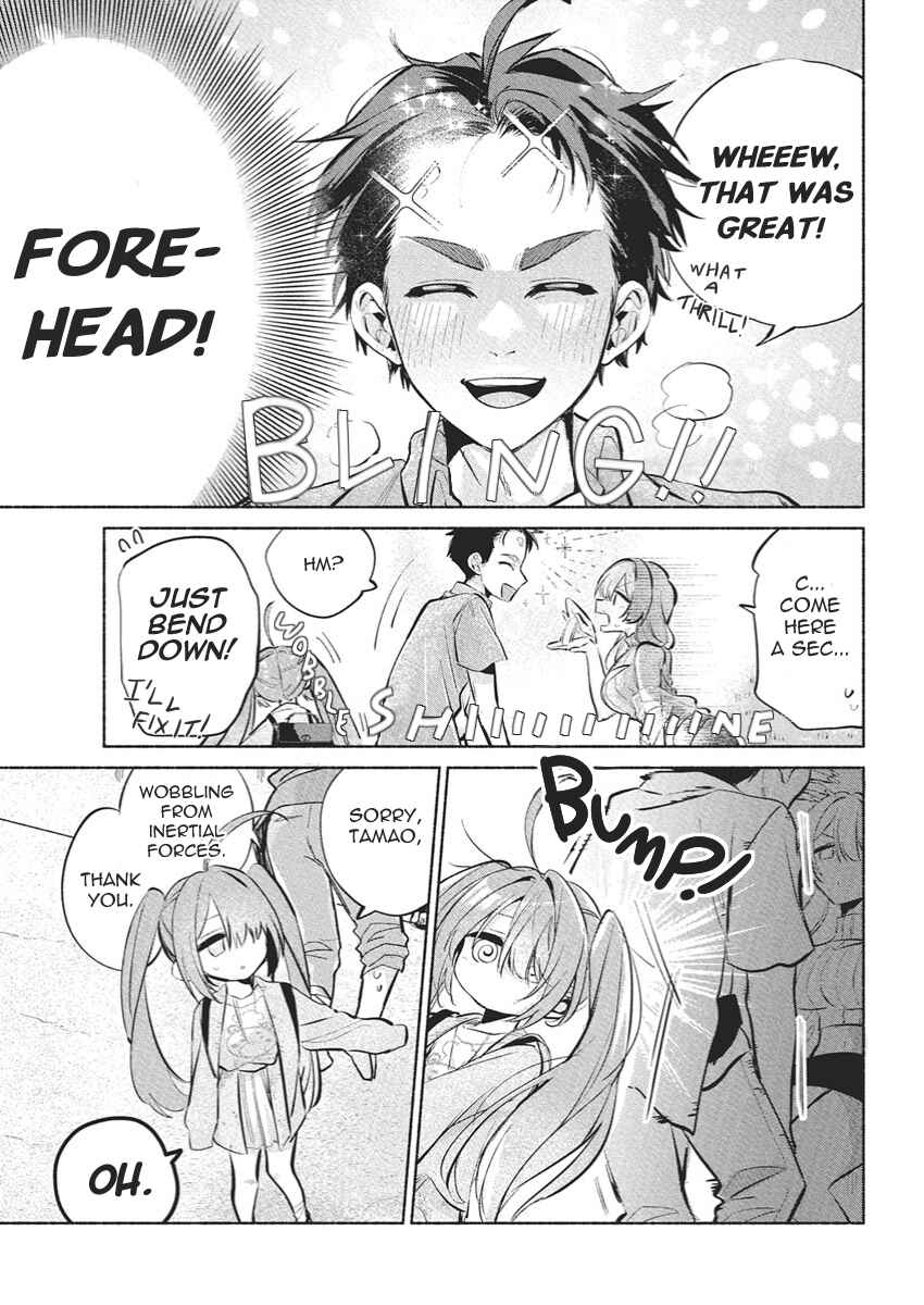 Kasane-gasane no Hatsukoi desu ga Chapter 16 - Page 15