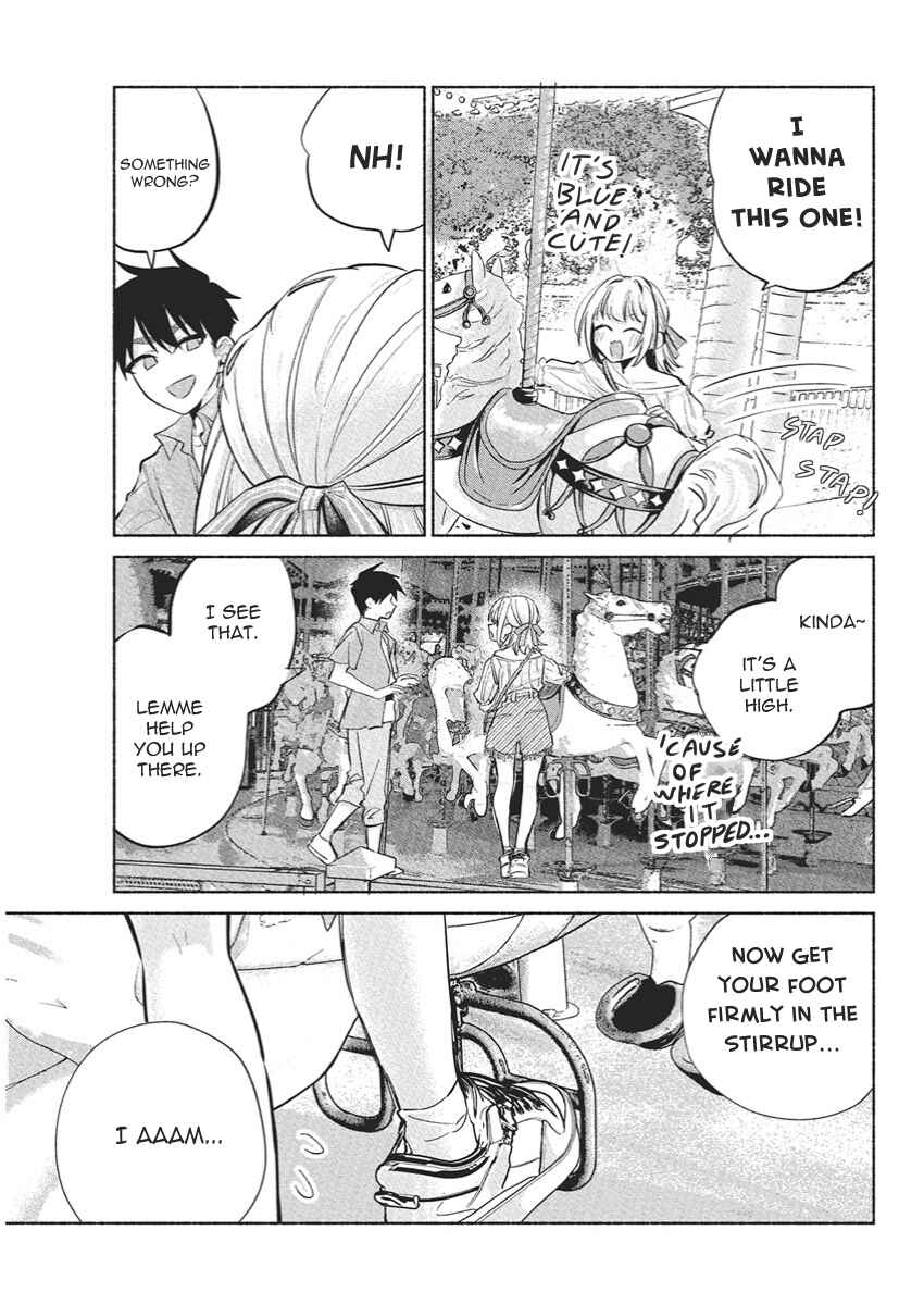 Kasane-gasane no Hatsukoi desu ga Chapter 16 - Page 5