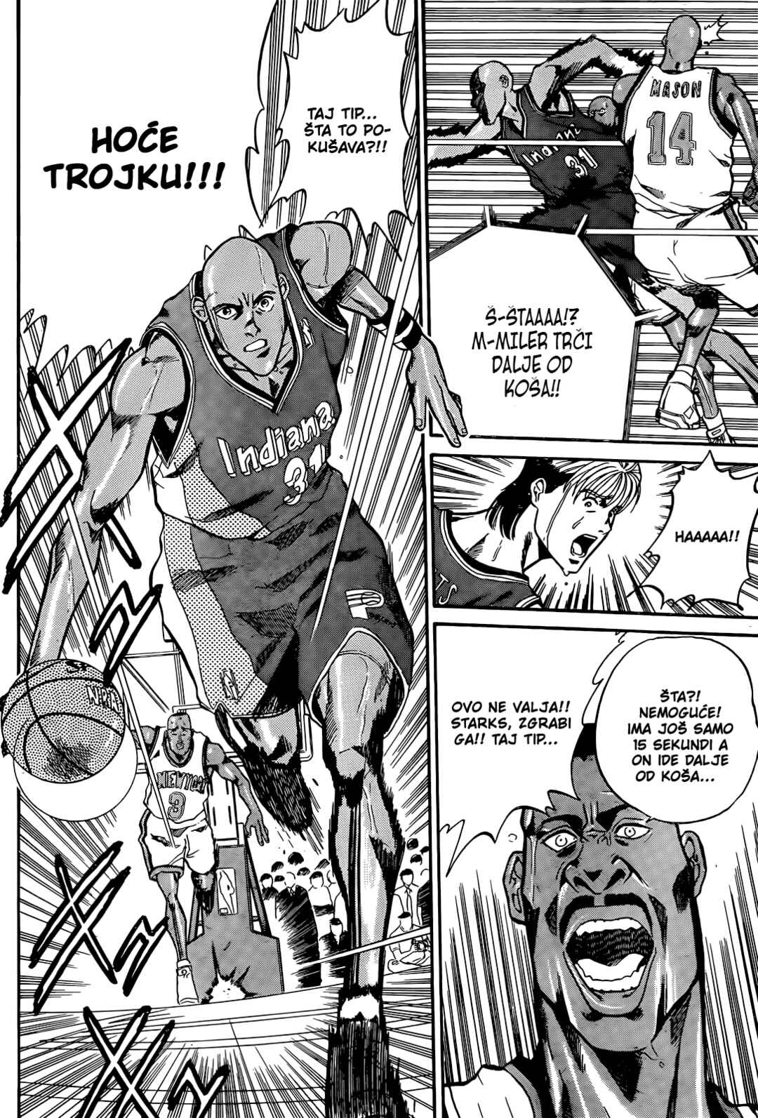 Dream Team Retsuden Chapter 3 - Page 10