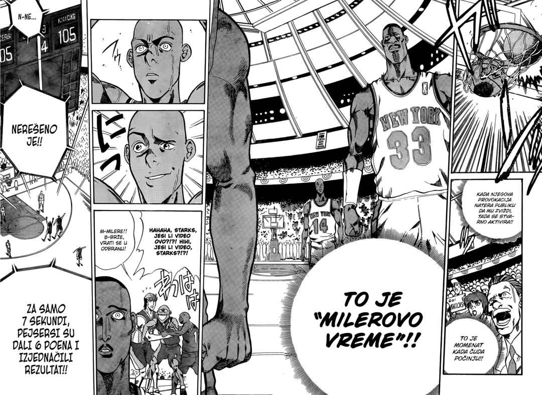 Dream Team Retsuden Chapter 3 - Page 13