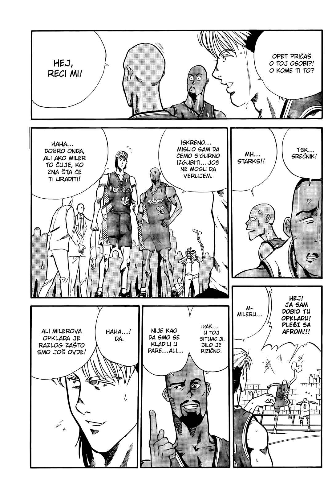 Dream Team Retsuden Chapter 3 - Page 15