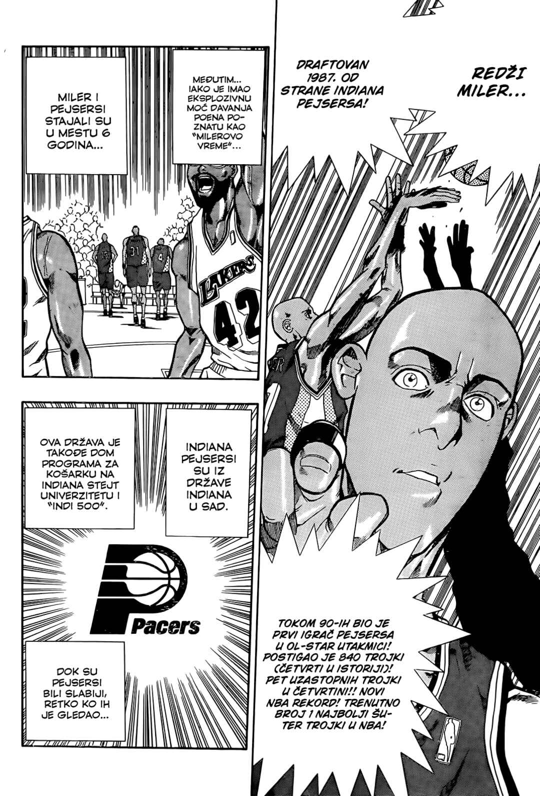Dream Team Retsuden Chapter 3 - Page 16