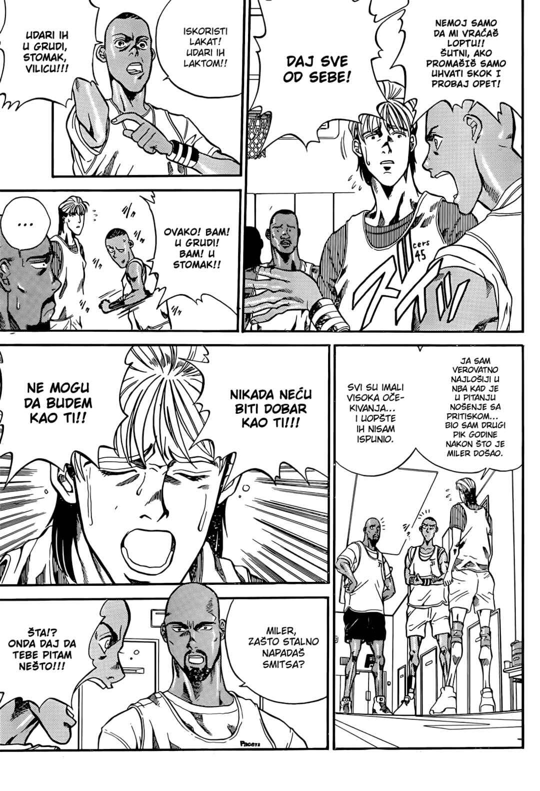 Dream Team Retsuden Chapter 3 - Page 19