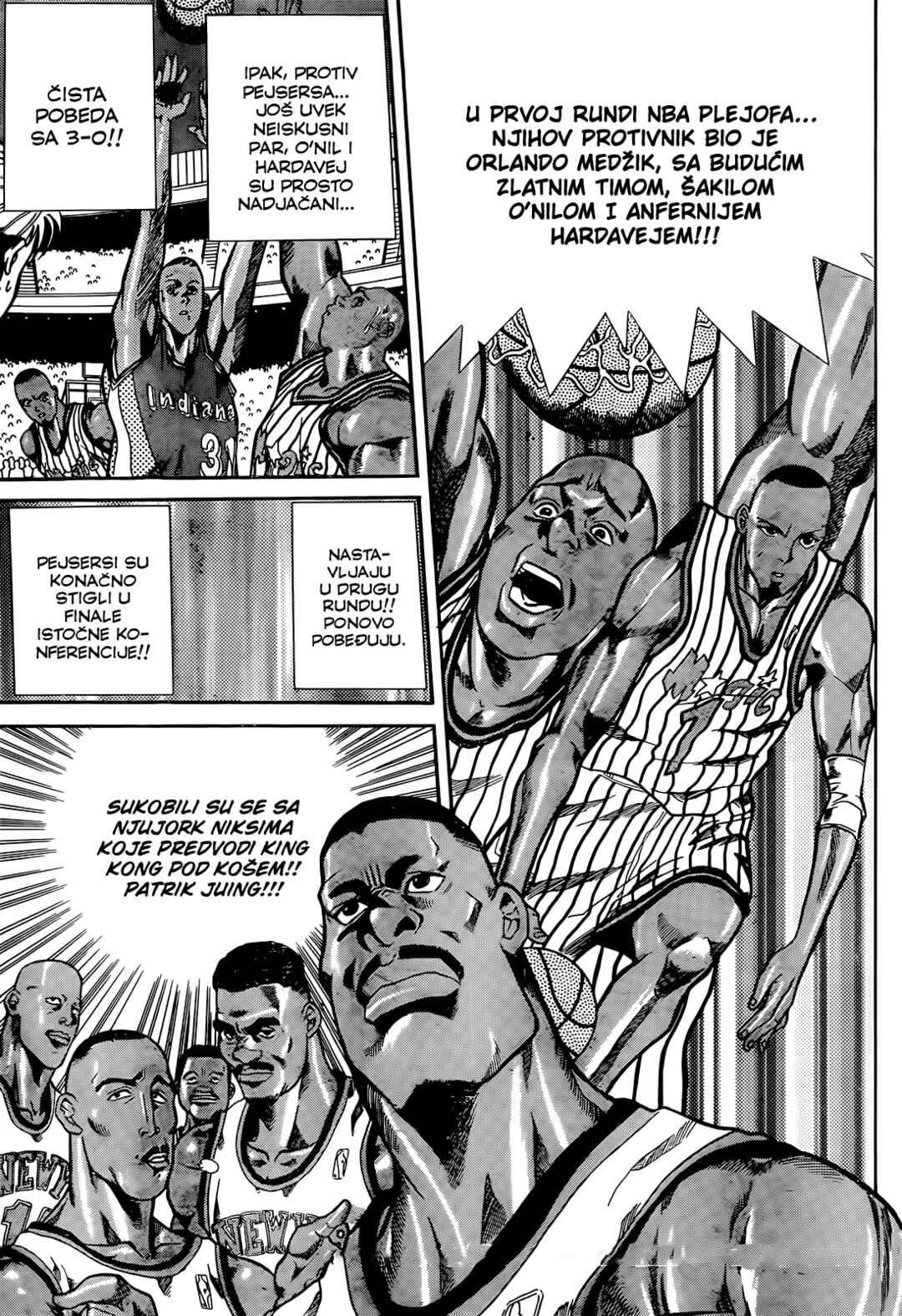 Dream Team Retsuden Chapter 3 - Page 29