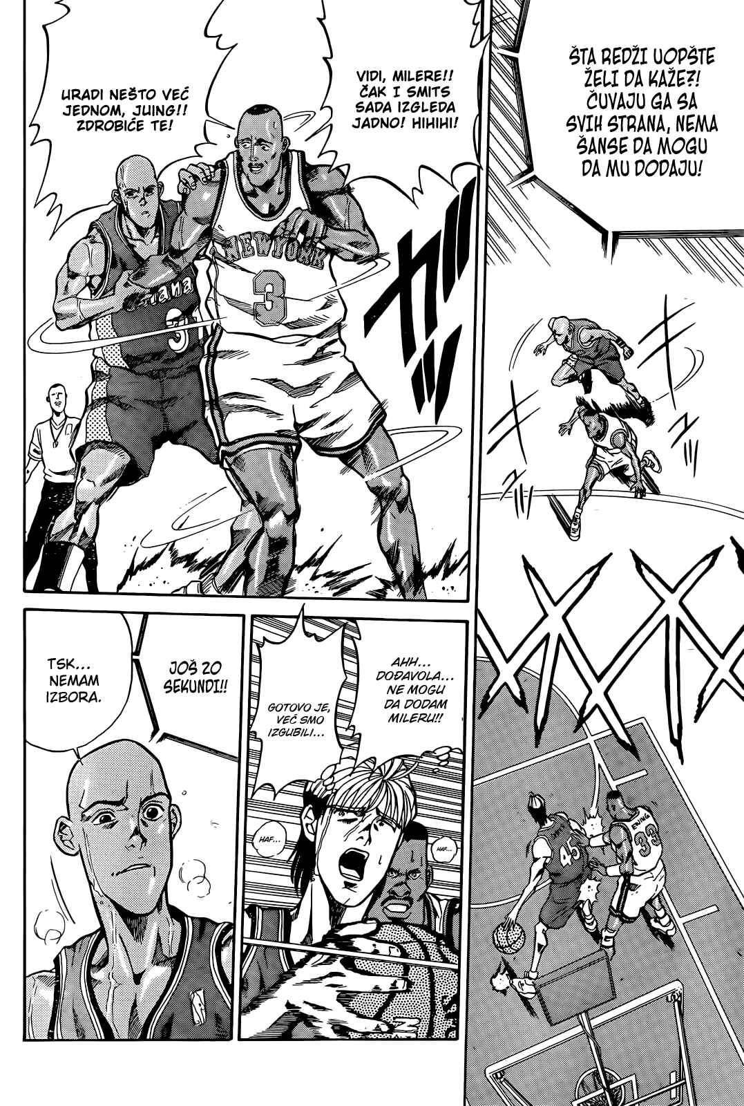 Dream Team Retsuden Chapter 3 - Page 4