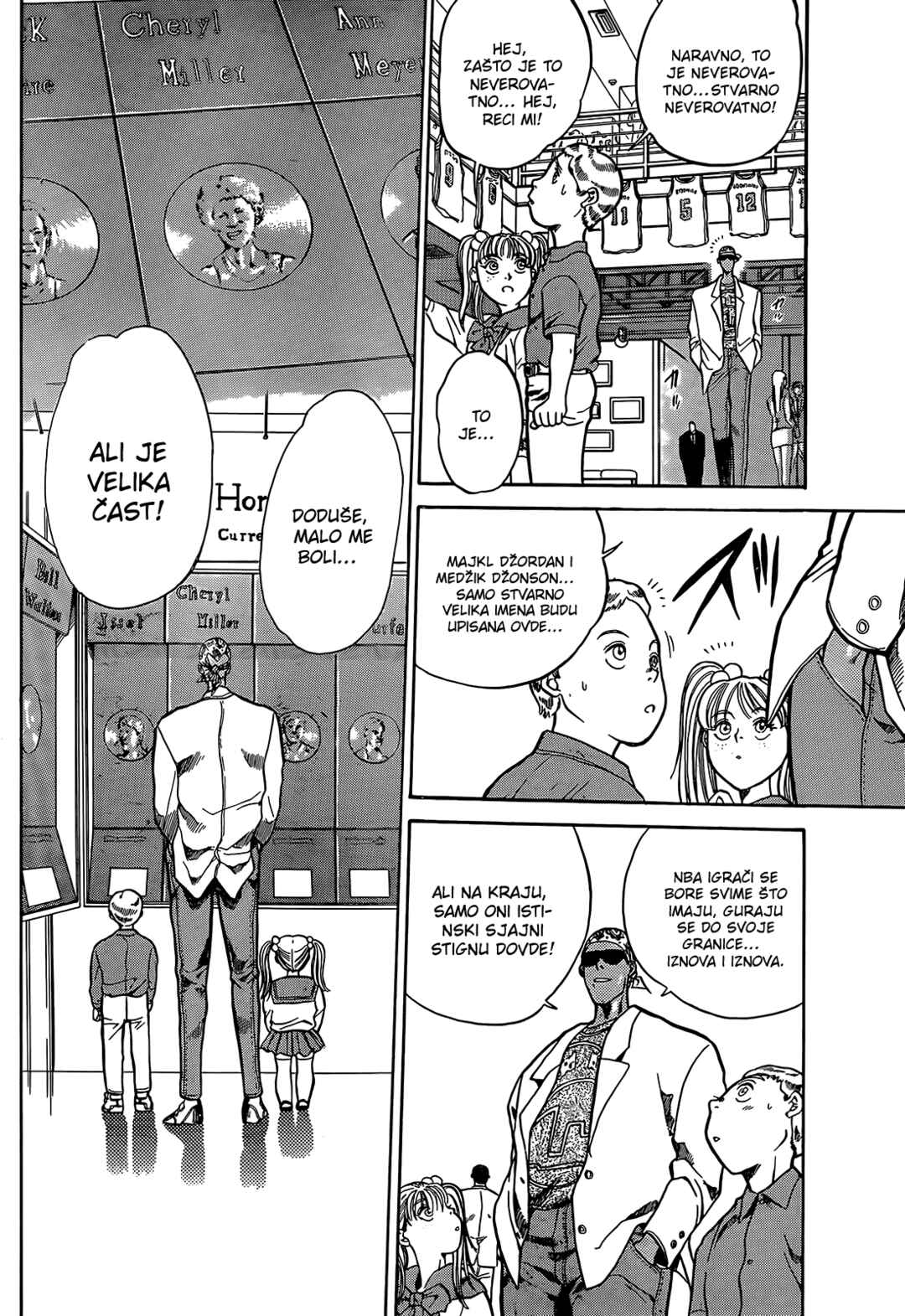 Dream Team Retsuden Chapter 3 - Page 42