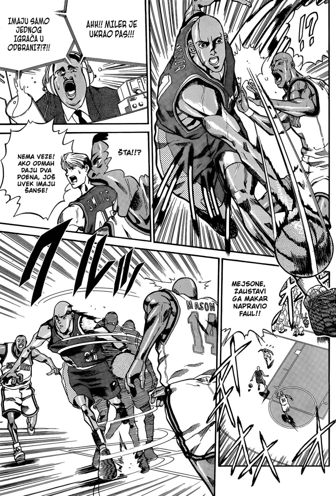 Dream Team Retsuden Chapter 3 - Page 9