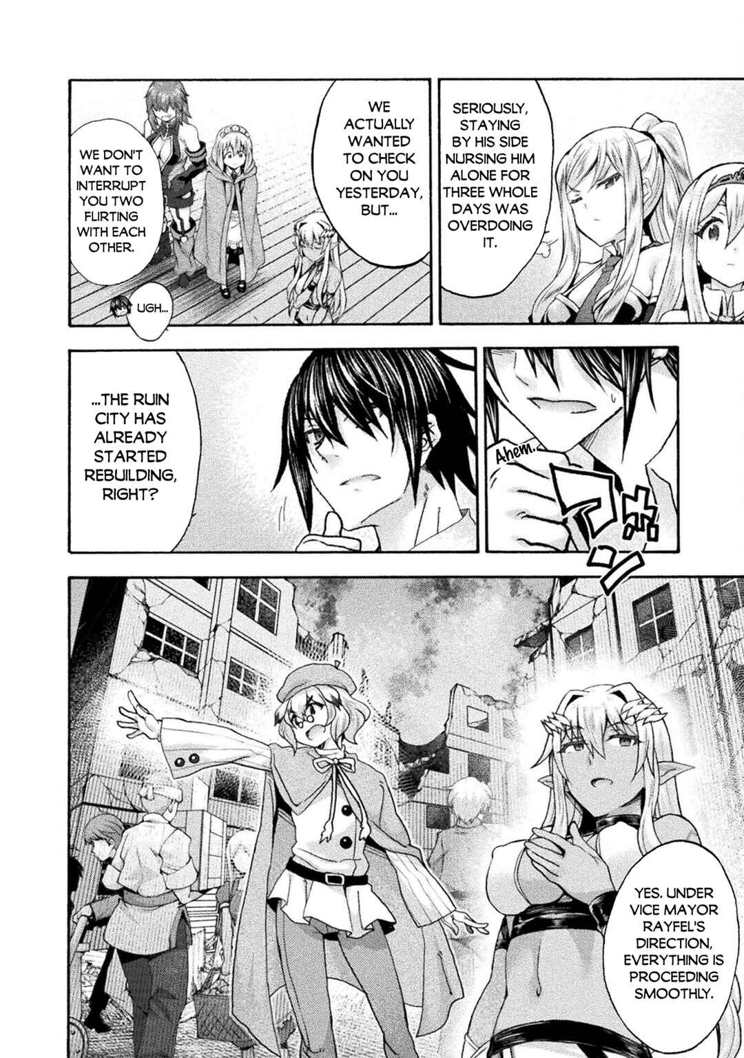 Himekishi ga Classmate! Chapter 77 - Page 13