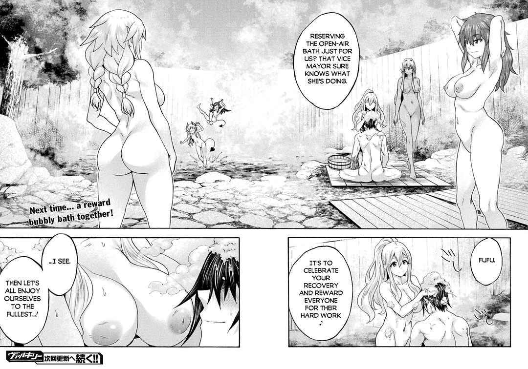 Himekishi ga Classmate! Chapter 77 - Page 15