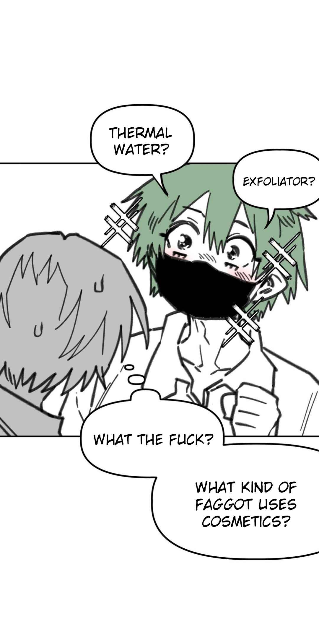 High School Boy Chapter 24 - Page 15