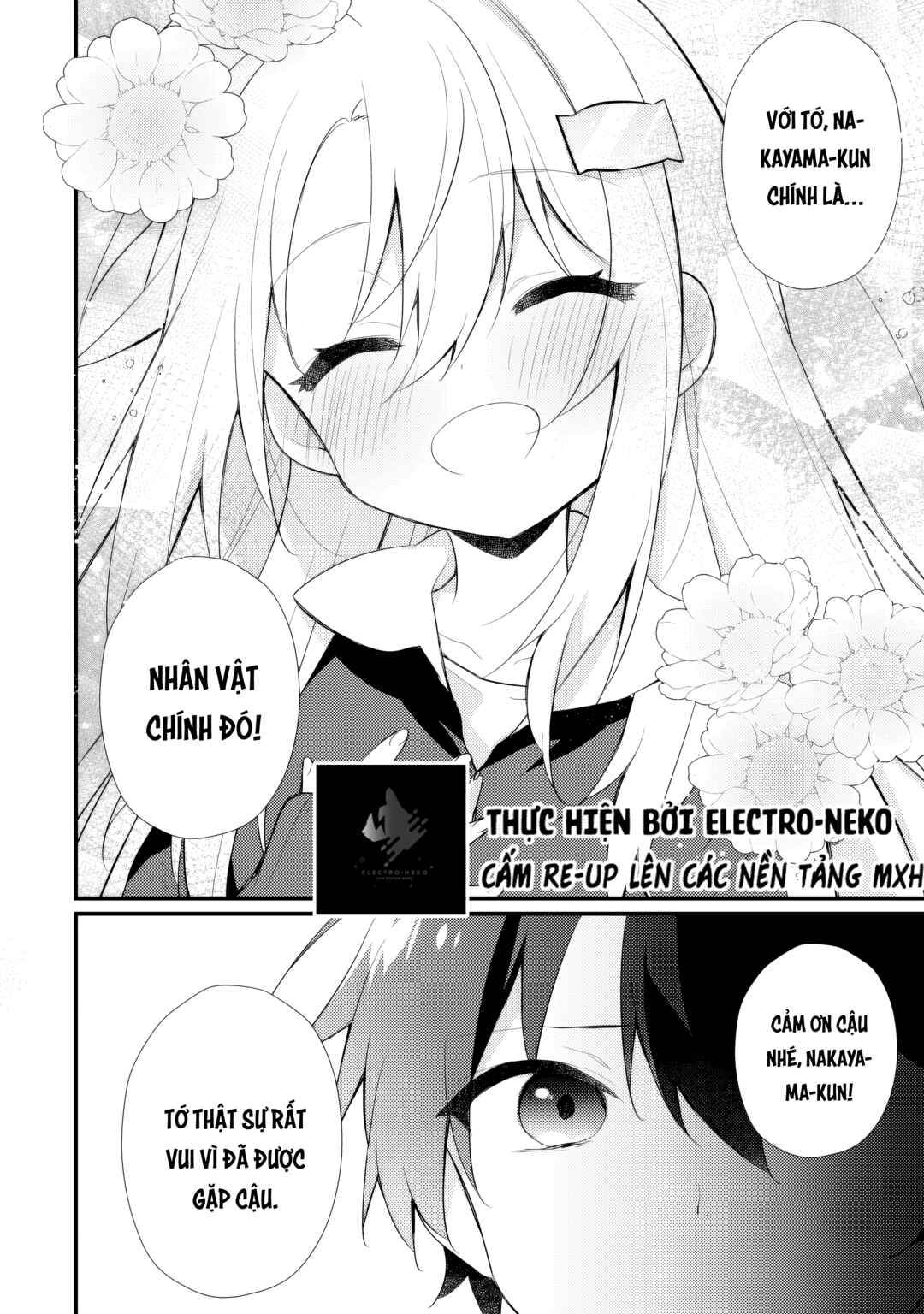 Shimotsuki-san wa Mobu ga Suki: Hitomishiri na Kanojo wa Ore ni Dake Dere Amai Chapter 19.1 - Page 10