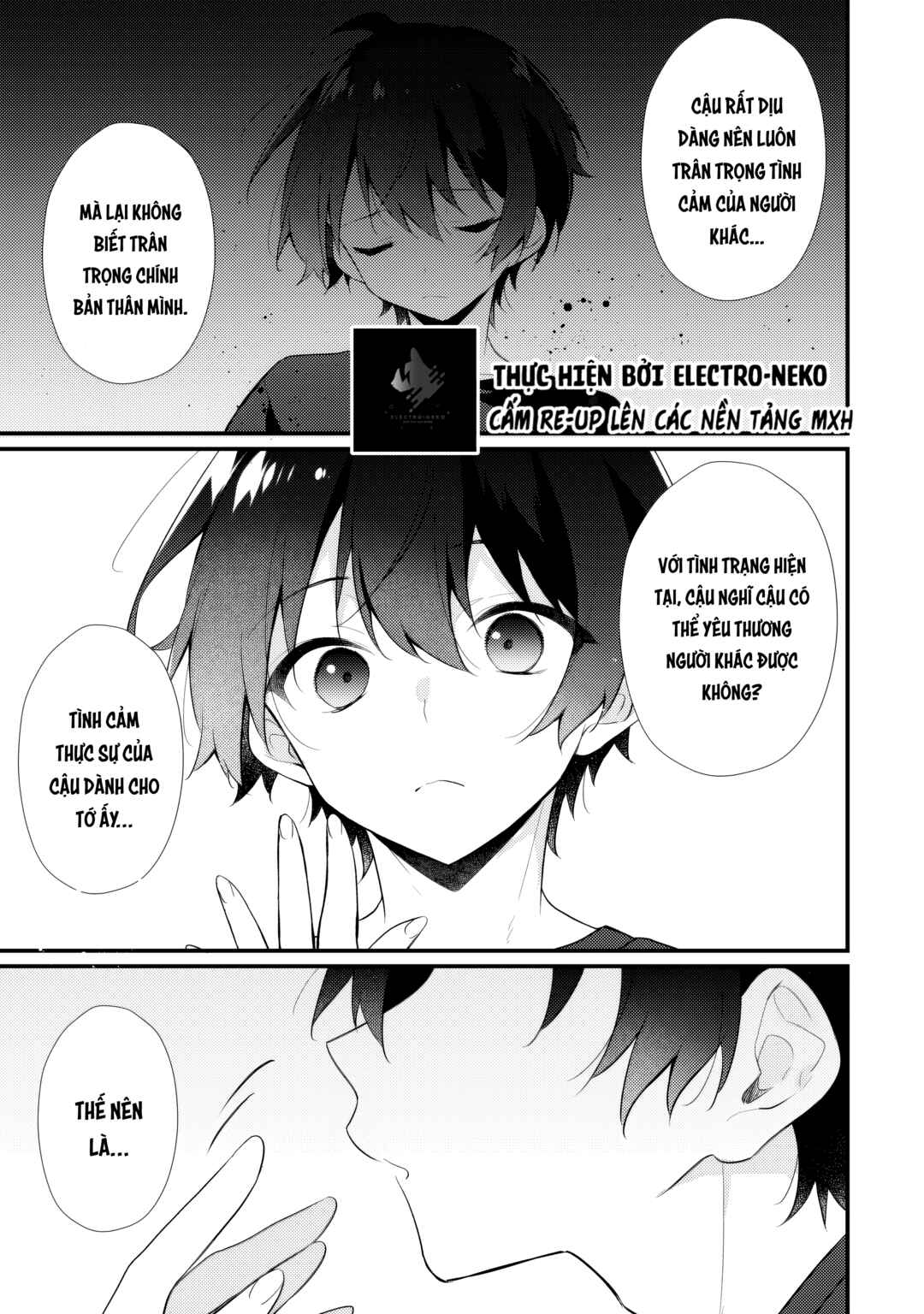 Shimotsuki-san wa Mobu ga Suki: Hitomishiri na Kanojo wa Ore ni Dake Dere Amai Chapter 19.1 - Page 13
