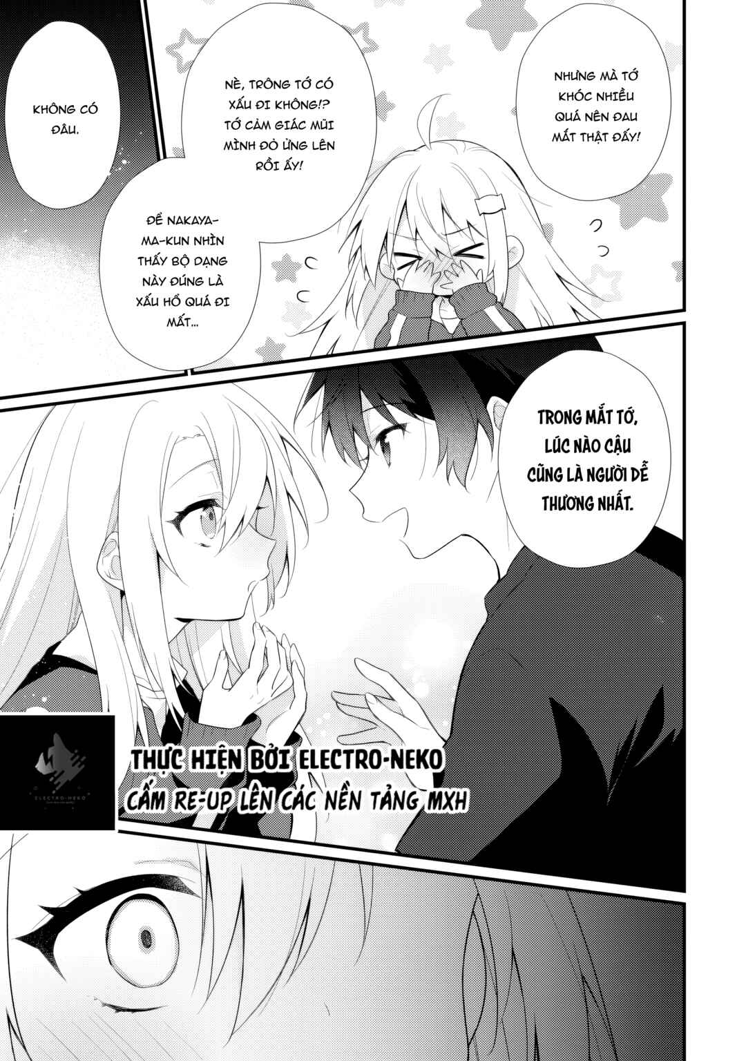 Shimotsuki-san wa Mobu ga Suki: Hitomishiri na Kanojo wa Ore ni Dake Dere Amai Chapter 19.1 - Page 7