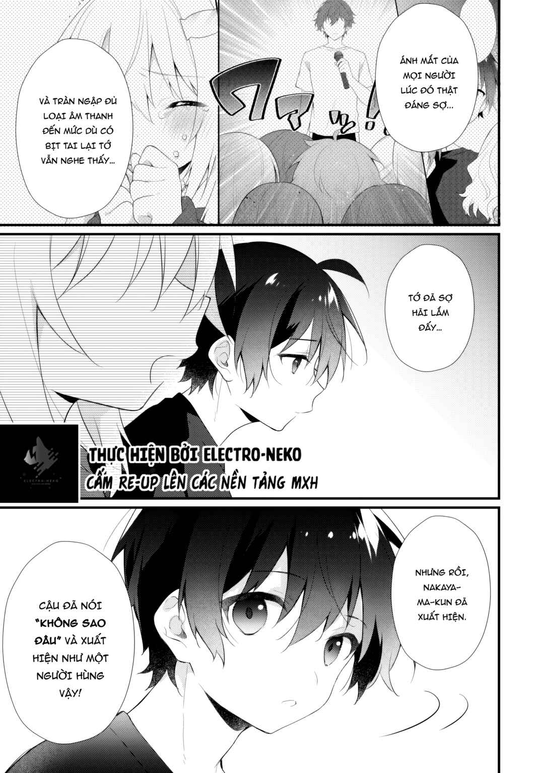 Shimotsuki-san wa Mobu ga Suki: Hitomishiri na Kanojo wa Ore ni Dake Dere Amai Chapter 19.1 - Page 9