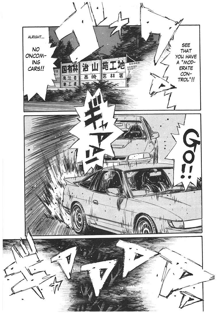 Initial D Chapter 719.2 - Page 13
