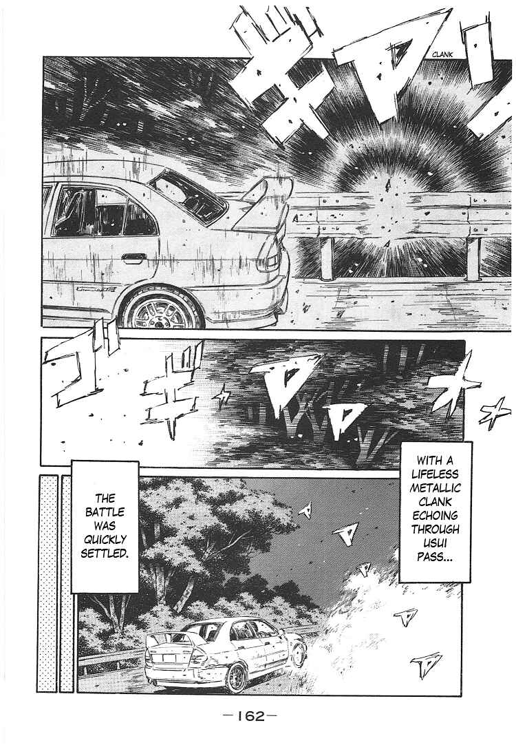 Initial D Chapter 719.2 - Page 16