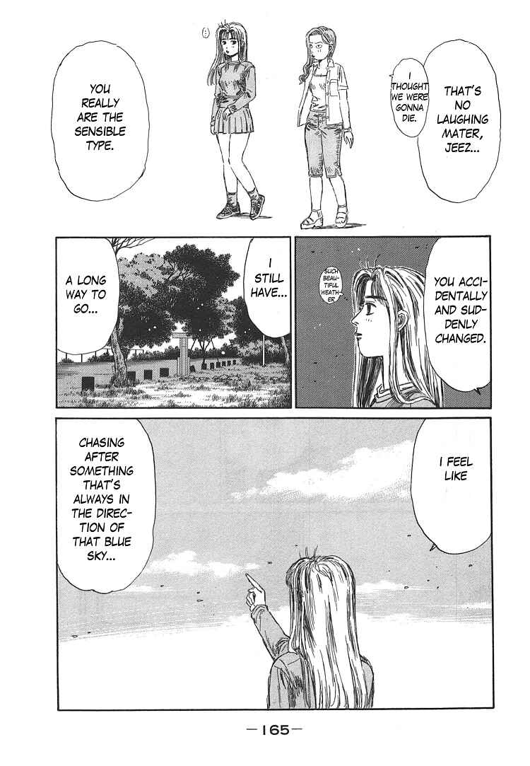 Initial D Chapter 719.2 - Page 19