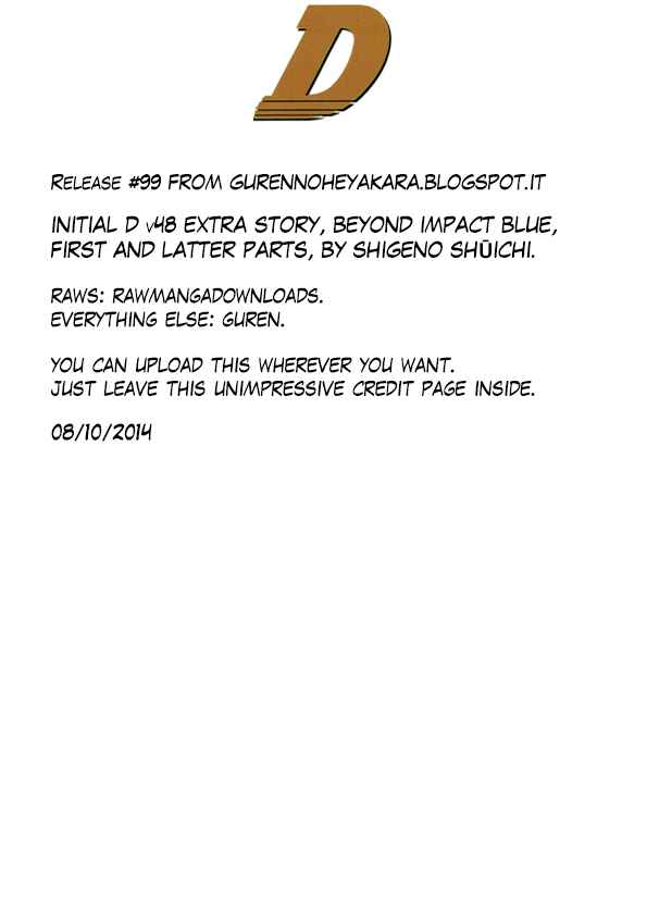 Initial D Chapter 719.2 - Page 21
