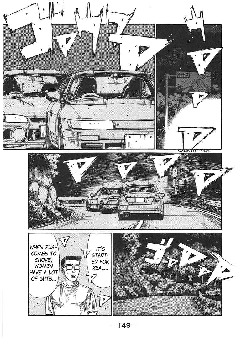 Initial D Chapter 719.2 - Page 3
