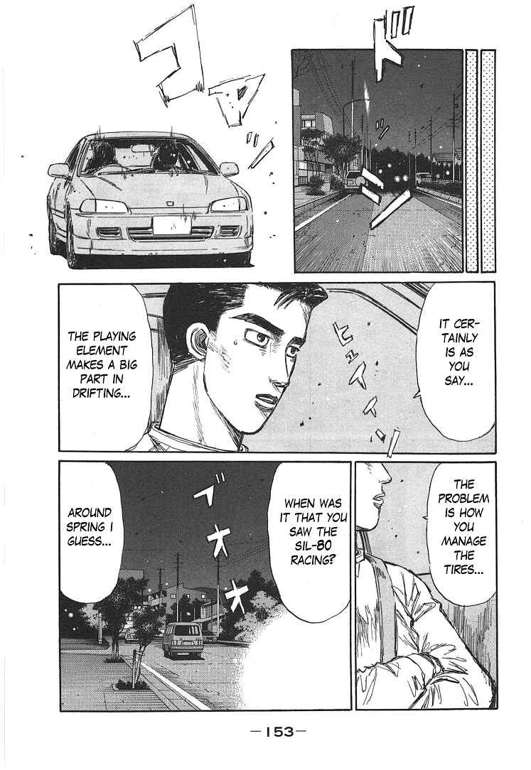 Initial D Chapter 719.2 - Page 7