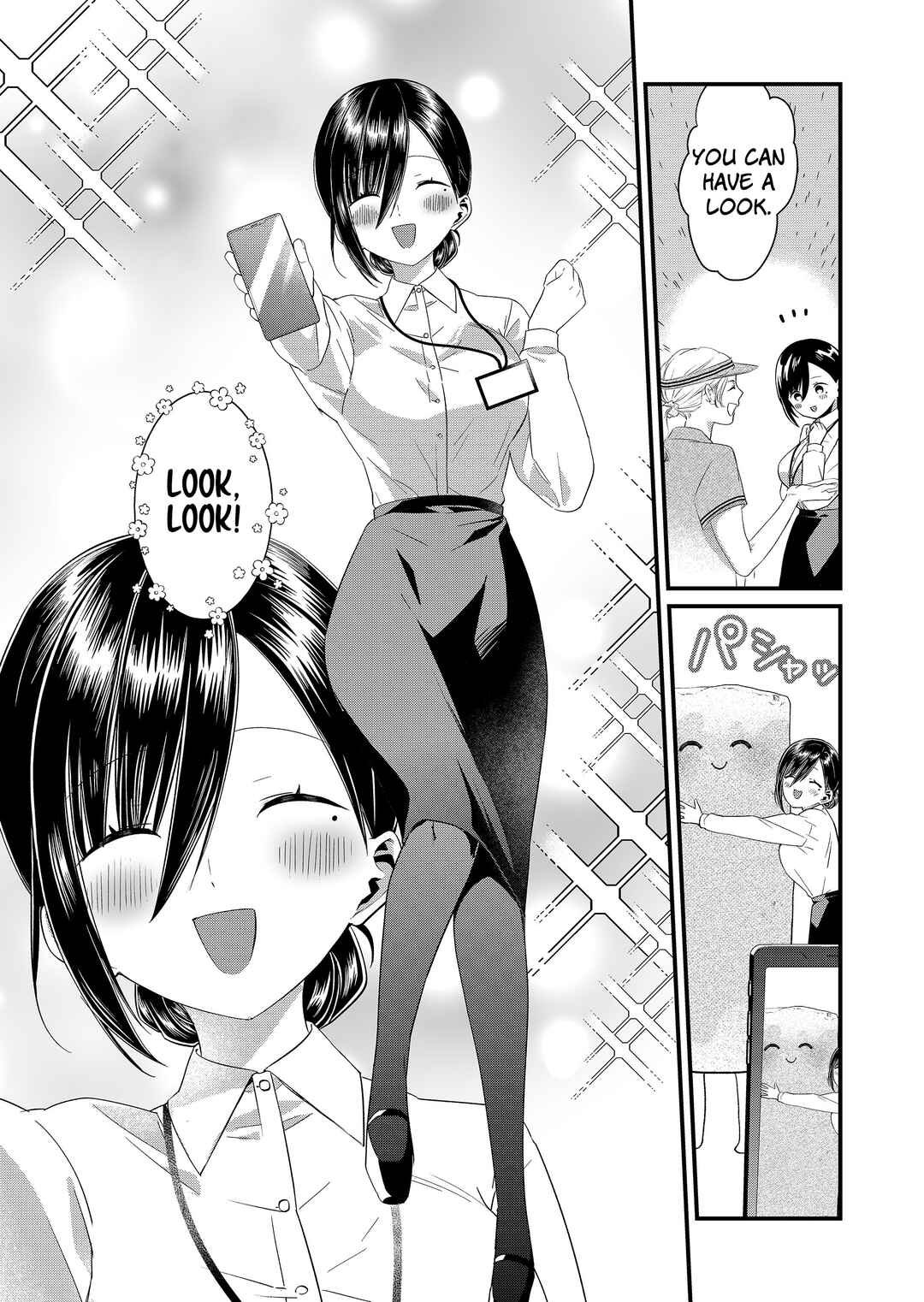 Tokimori-san ga Muboubi desu!! Chapter 85 - Page 9