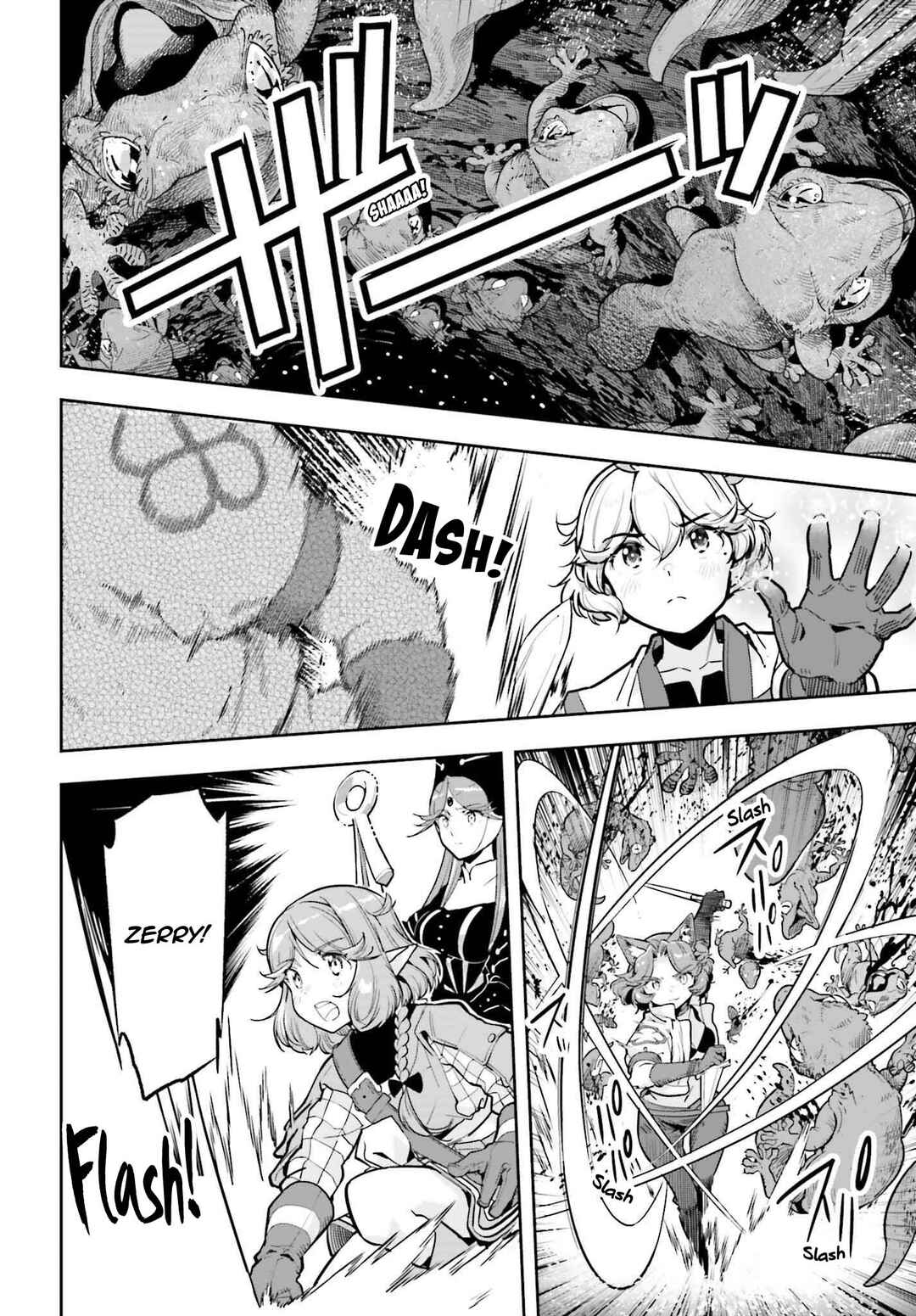 Genkaigoe no Skill wa, Tenseisha ni Shika Atsukaenai - Over Limit Skill Holder Chapter 38 - Page 14