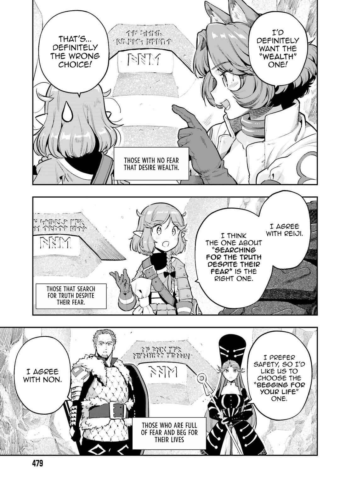 Genkaigoe no Skill wa, Tenseisha ni Shika Atsukaenai - Over Limit Skill Holder Chapter 38 - Page 3