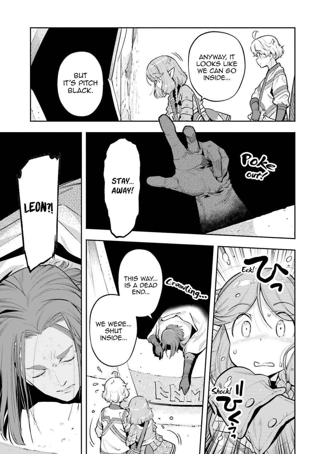 Genkaigoe no Skill wa, Tenseisha ni Shika Atsukaenai - Over Limit Skill Holder Chapter 38 - Page 7