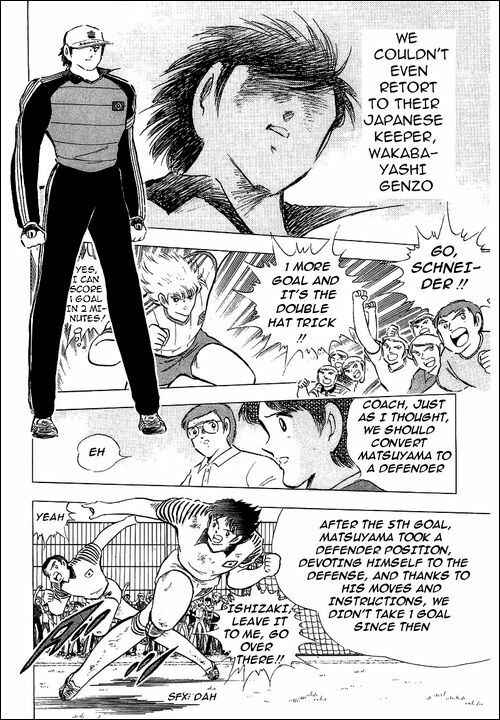 Captain Tsubasa Chapter 88 - Page 11
