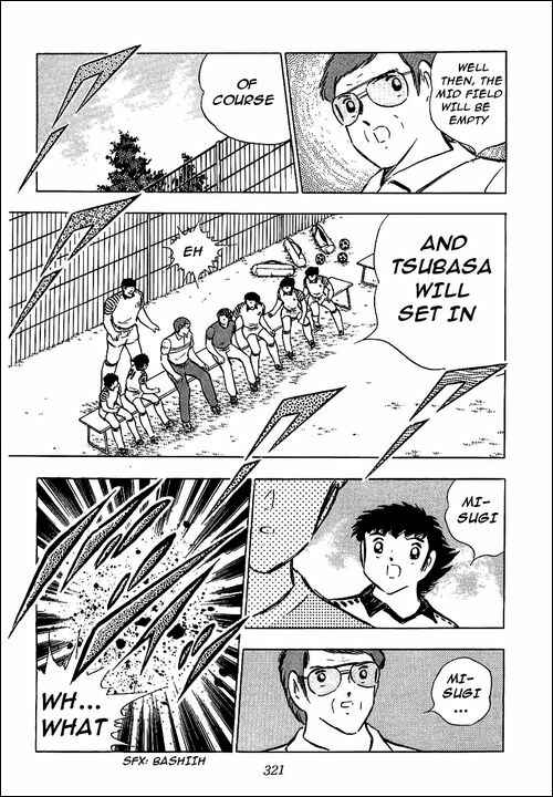 Captain Tsubasa Chapter 88 - Page 12