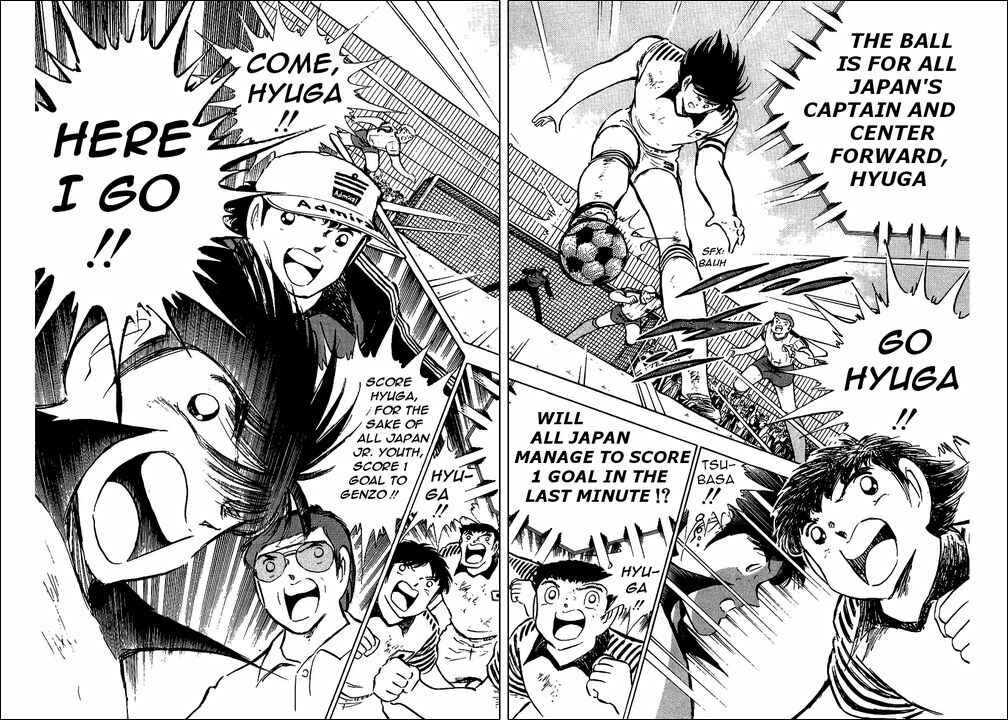 Captain Tsubasa Chapter 88 - Page 14