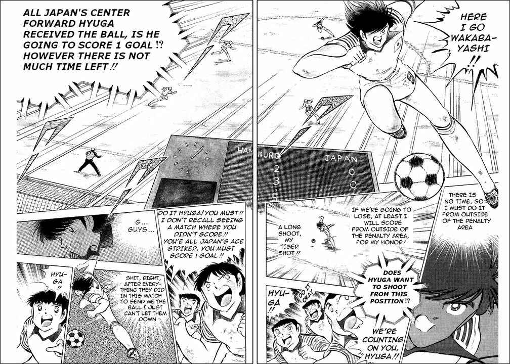 Captain Tsubasa Chapter 88 - Page 15