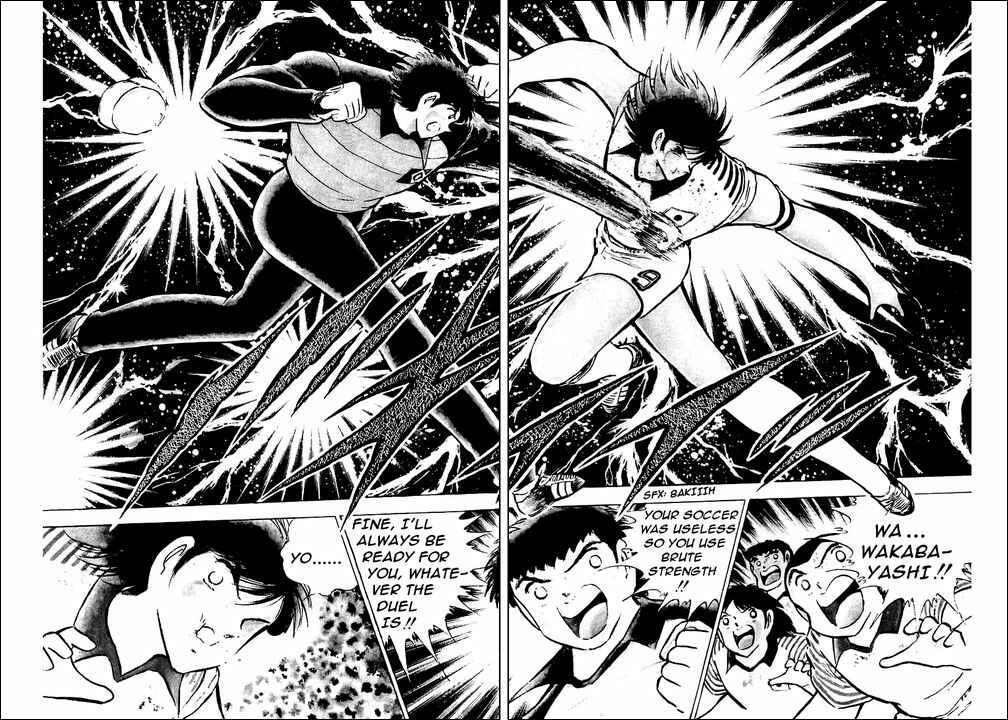 Captain Tsubasa Chapter 88 - Page 22