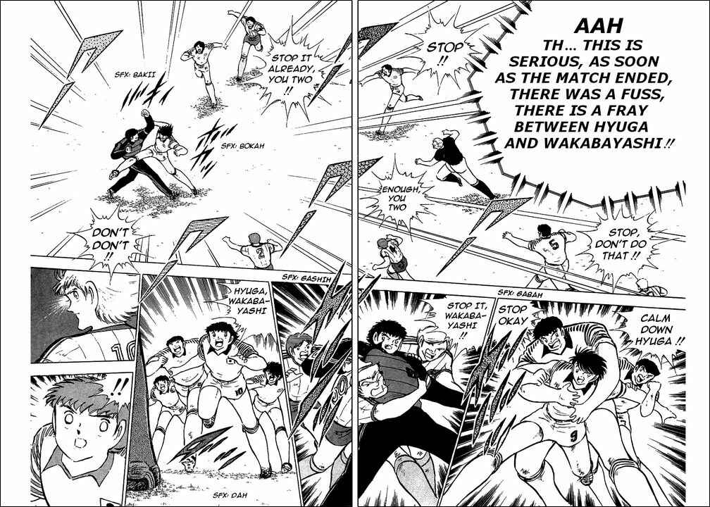 Captain Tsubasa Chapter 88 - Page 25