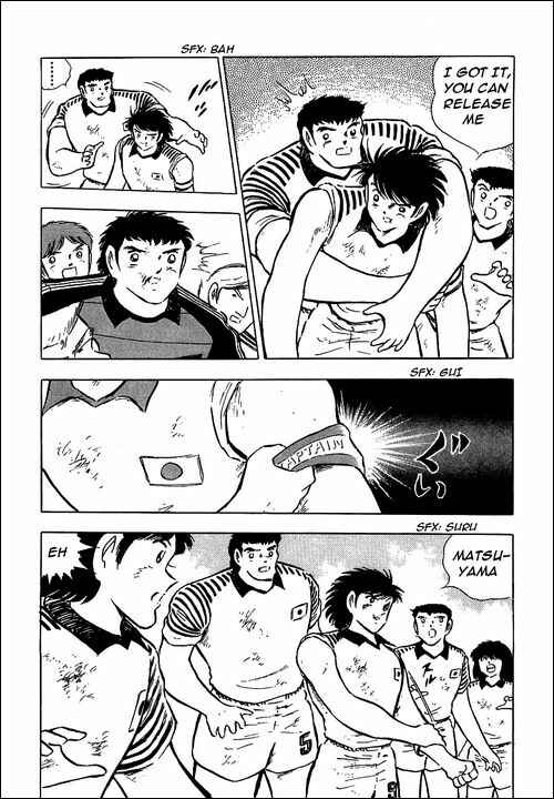 Captain Tsubasa Chapter 88 - Page 26