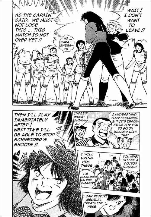Captain Tsubasa Chapter 88 - Page 3