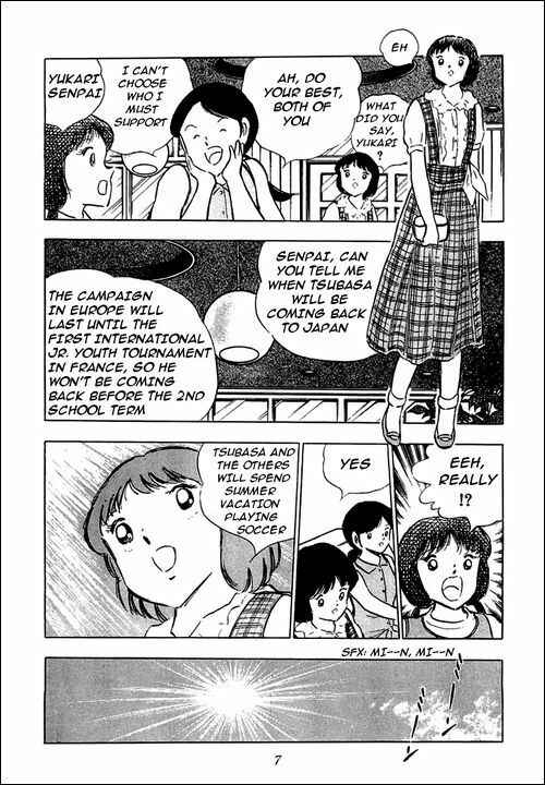 Captain Tsubasa Chapter 88 - Page 30