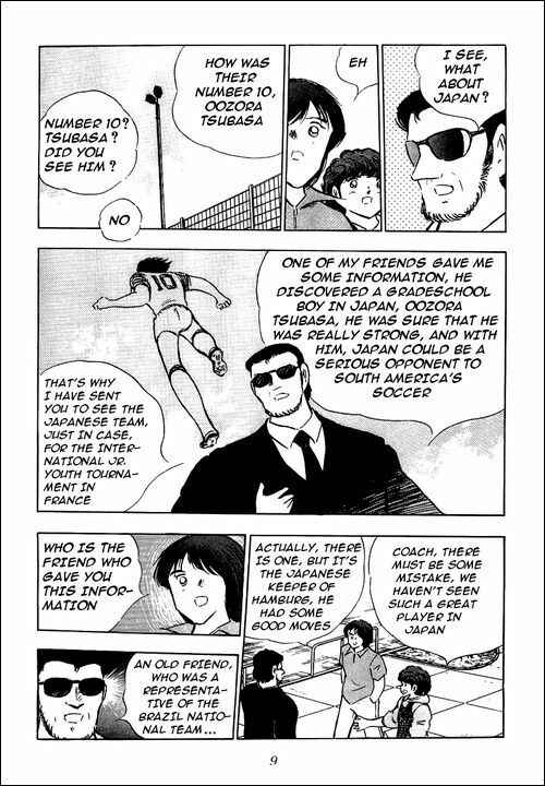 Captain Tsubasa Chapter 88 - Page 32