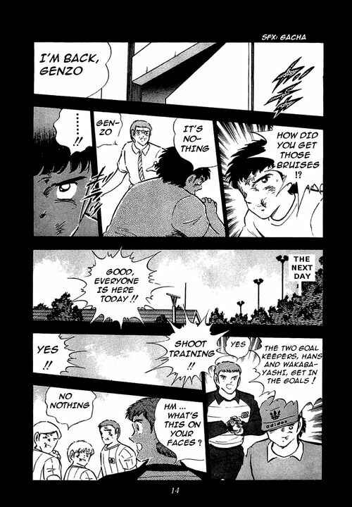 Captain Tsubasa Chapter 88 - Page 37